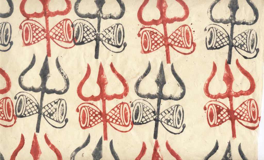 Lokta Woodblock Trident Red and Black