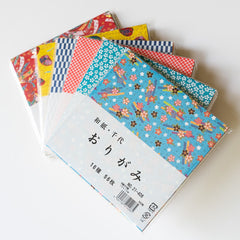 Origami Pack (Set of 56)