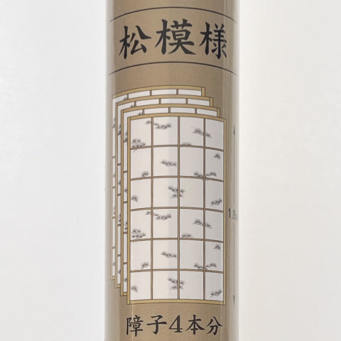 Pine pattern Shoji Paper Roll SP-Matsu