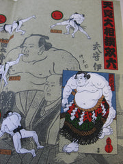 Sougara Yuzen Sumo Sugoroku on Green