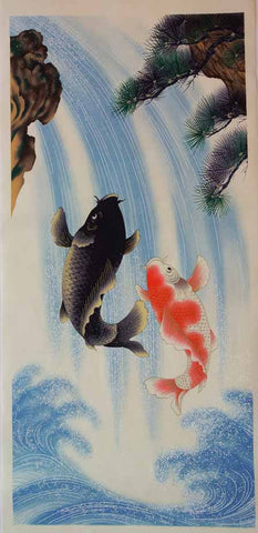 Sougara Yuzen Koi Swimming Towards the Future