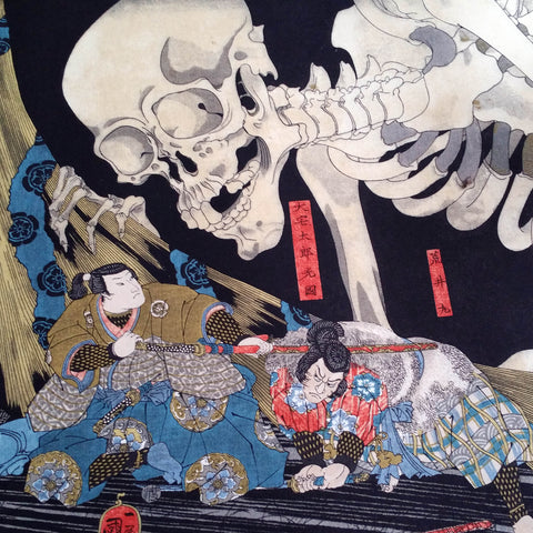 The Witch and the Skeleton by Kuniyoshi Utagawa BACK IN STOCK SPRING 2025 MSY-9