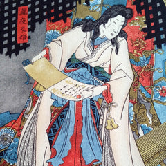 The Witch and the Skeleton by Kuniyoshi Utagawa BACK IN STOCK SPRING 2025 MSY-9