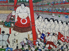 Sougara Yuzen Sumo Match Program YNK-HC